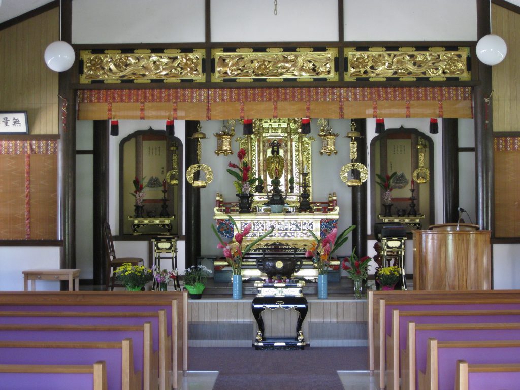 Lihue Hongwanji Mission – Established in 1900, the Lihu‘e Hongwanji ...