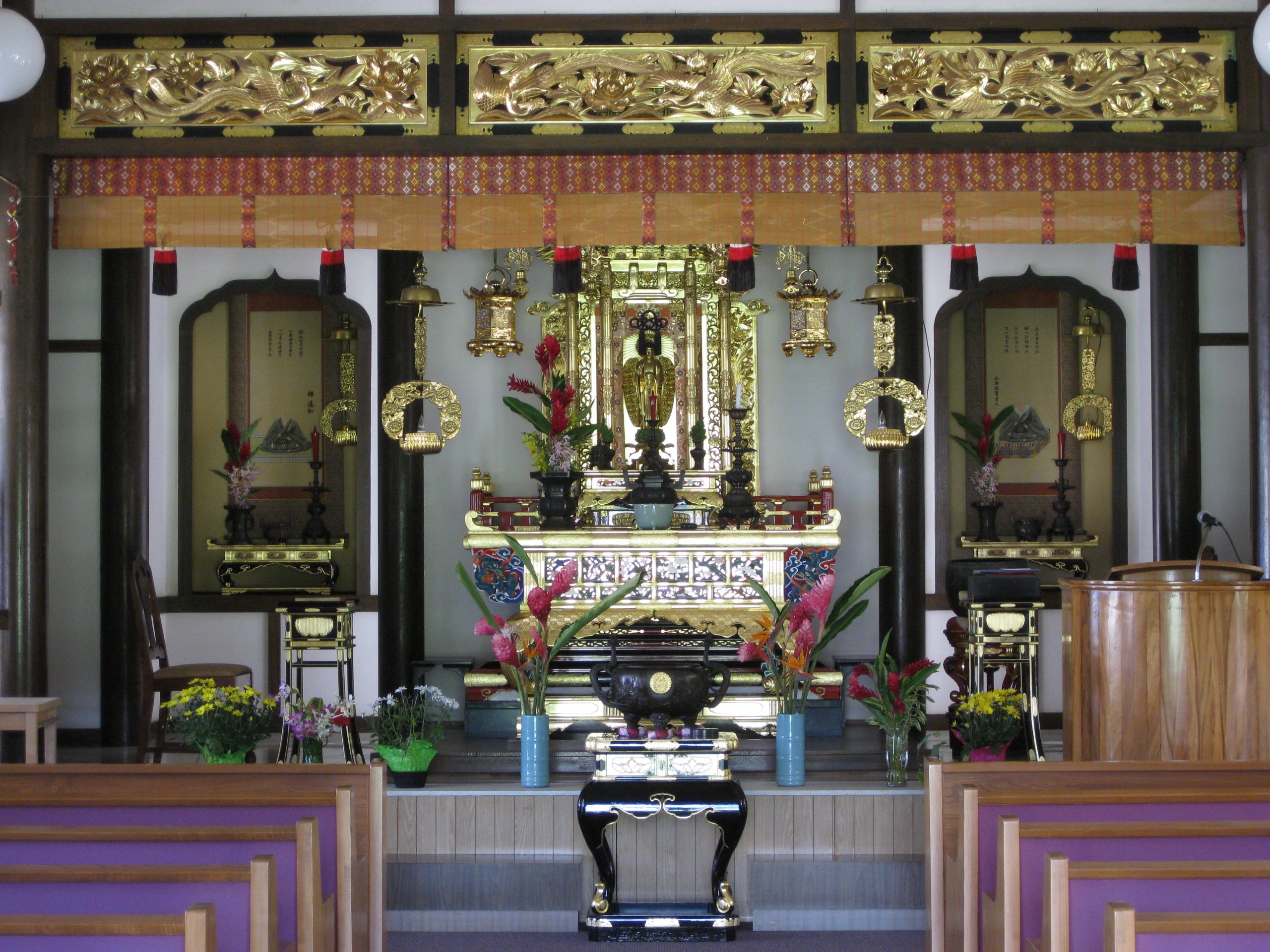 Lihue Hongwanji Mission – Established in 1900, the Lihu‘e Hongwanji ...