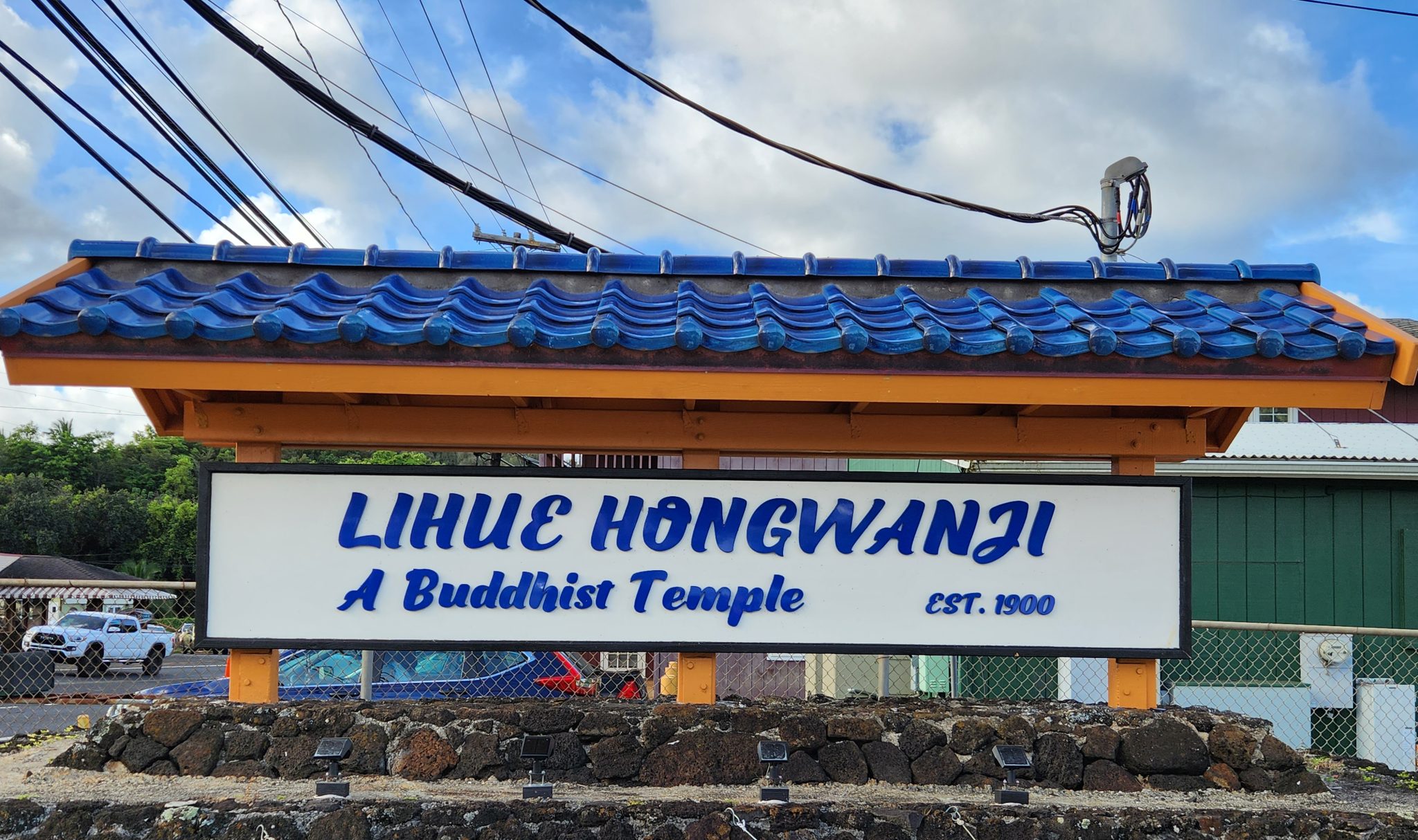 About Us Lihue Hongwanji Mission